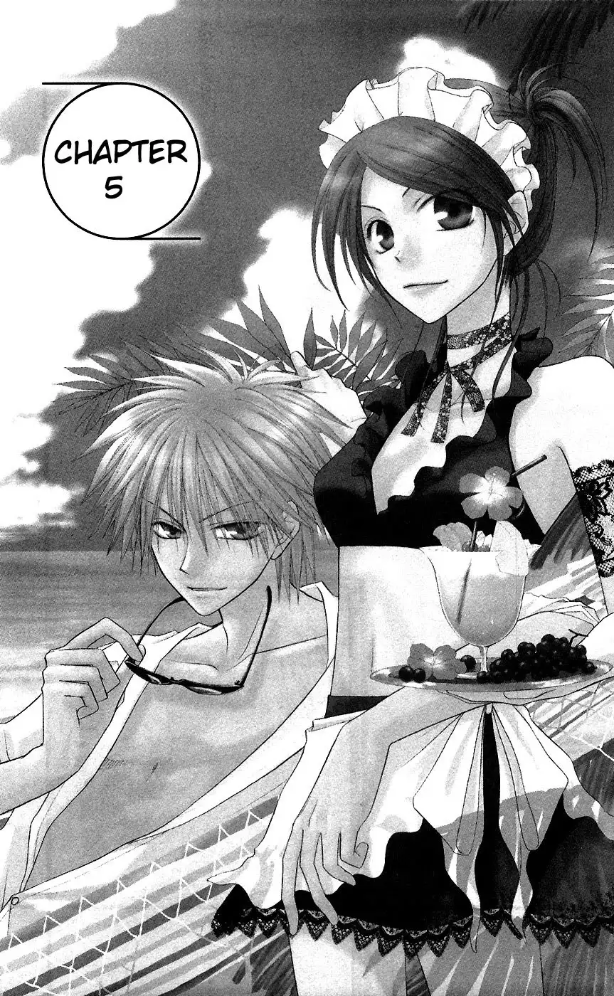 Kaichou Wa Maid-sama! Chapter 5 3